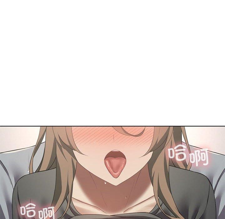 我靠升级逆袭成为大师第38話