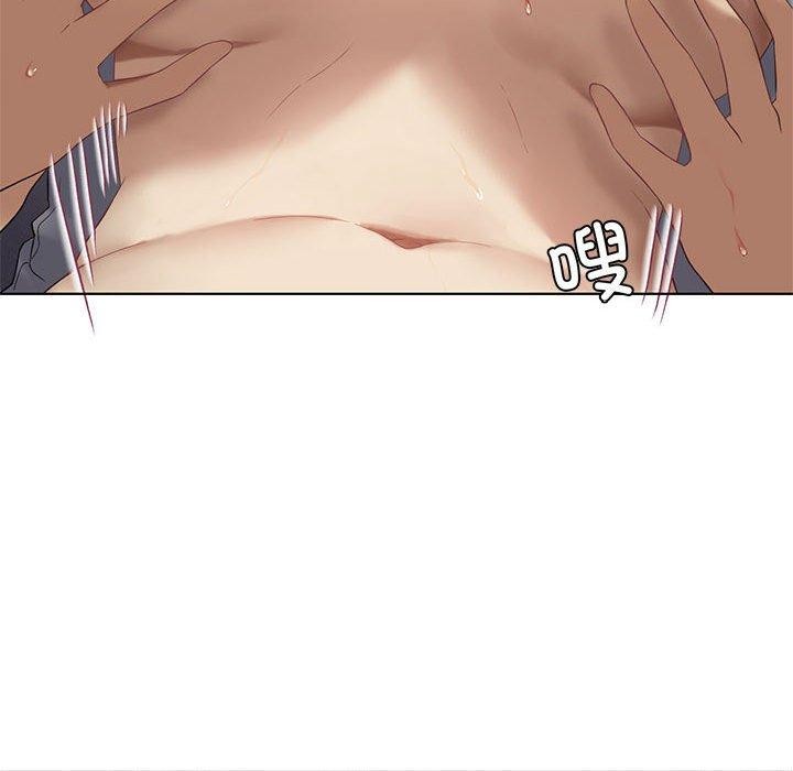 我靠升级逆袭成为大师第38話