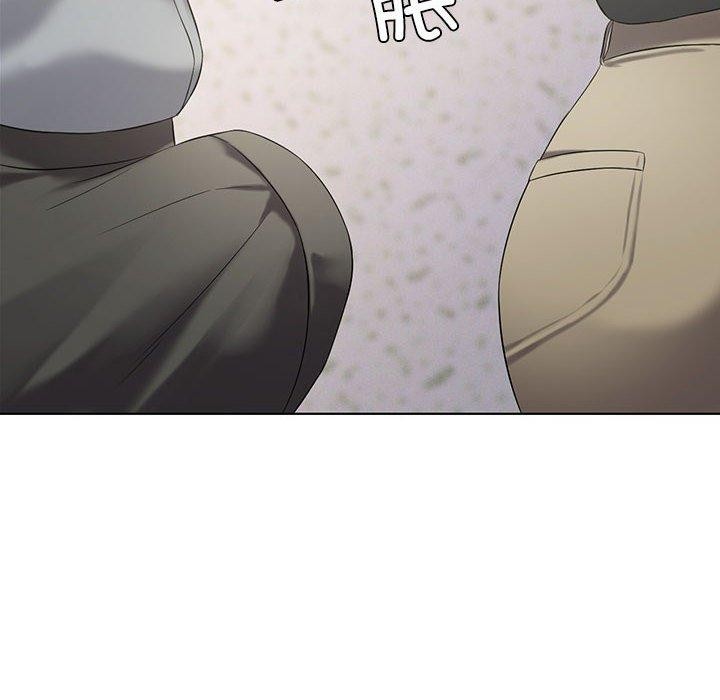 我靠升级逆袭成为大师第38話