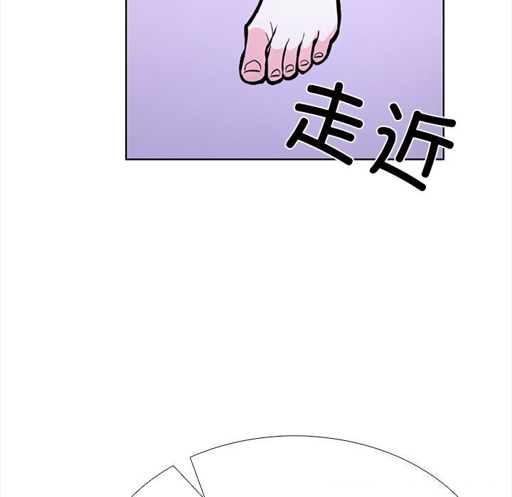 走不出的房间：第二季第22話