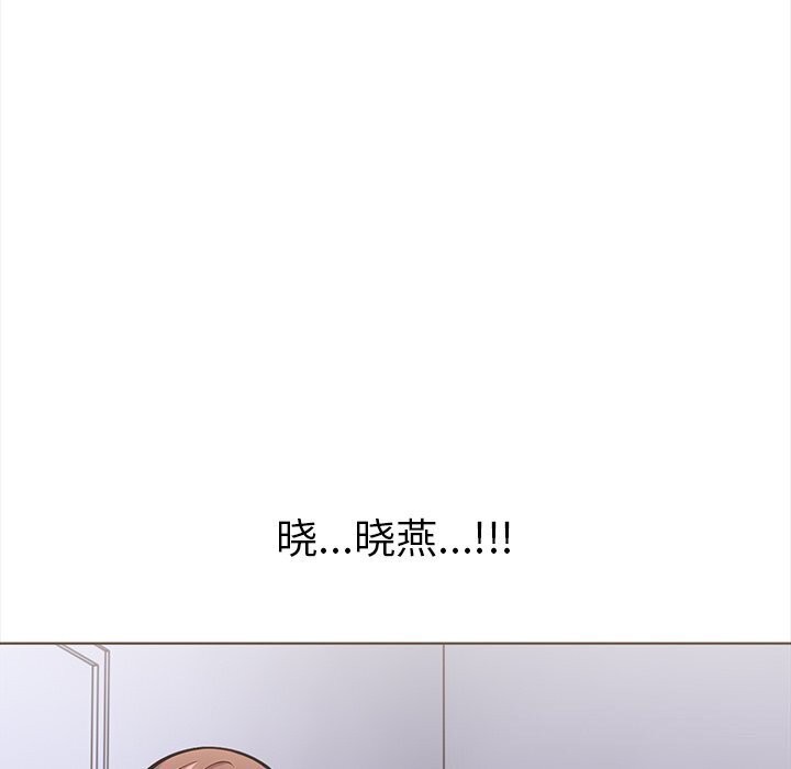 走不出的房间：第二季第22話