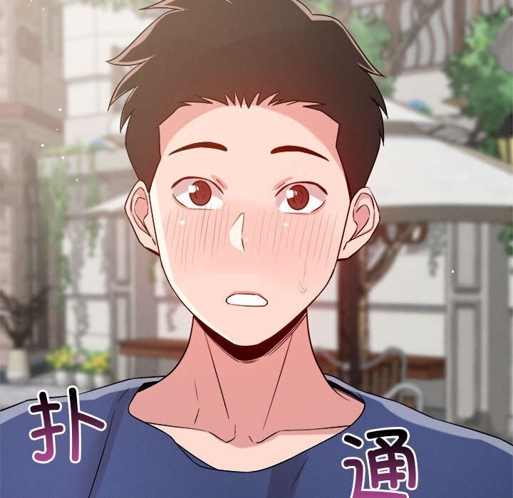 恋人未满第31話