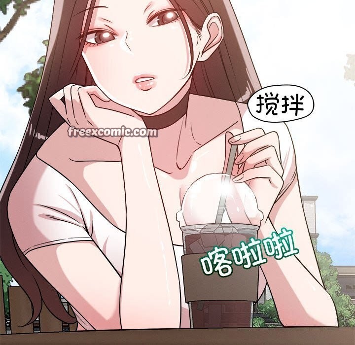 恋人未满第31話