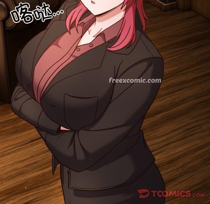 天降美差第34話