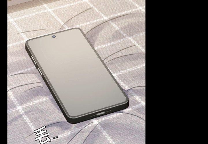 背叛的开始第57話