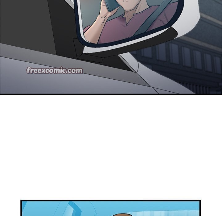 我的拉拉队宝贝第23話