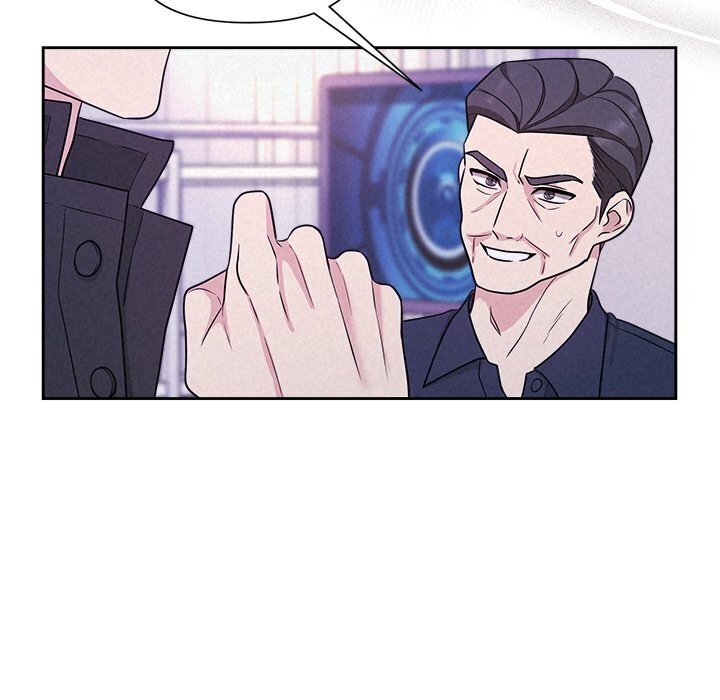 被吞噬的夜第19話