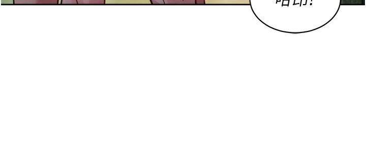 友情萬睡第111話-情不自禁的海灘野砲