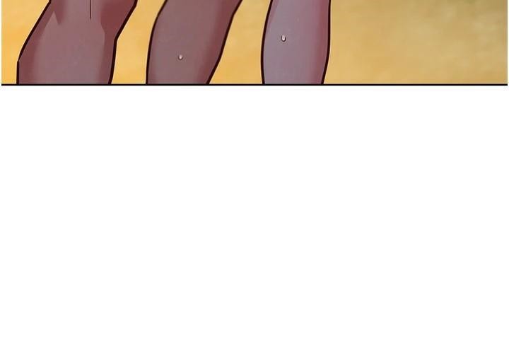 友情萬睡第111話-情不自禁的海灘野砲