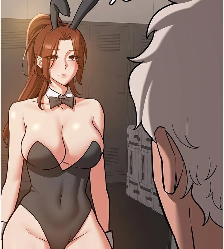 搶女友速成班第77話-共同「鑽研」更深的學問