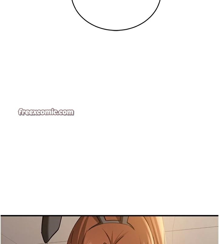 抢女友速成班第77話-共同「鑽研」更深的學問