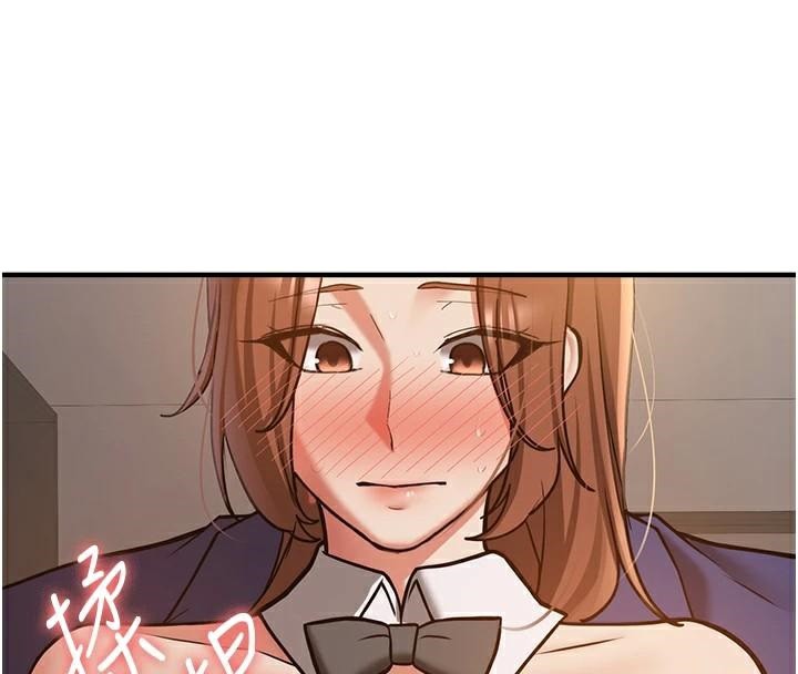 搶女友速成班第77話-共同「鑽研」更深的學問