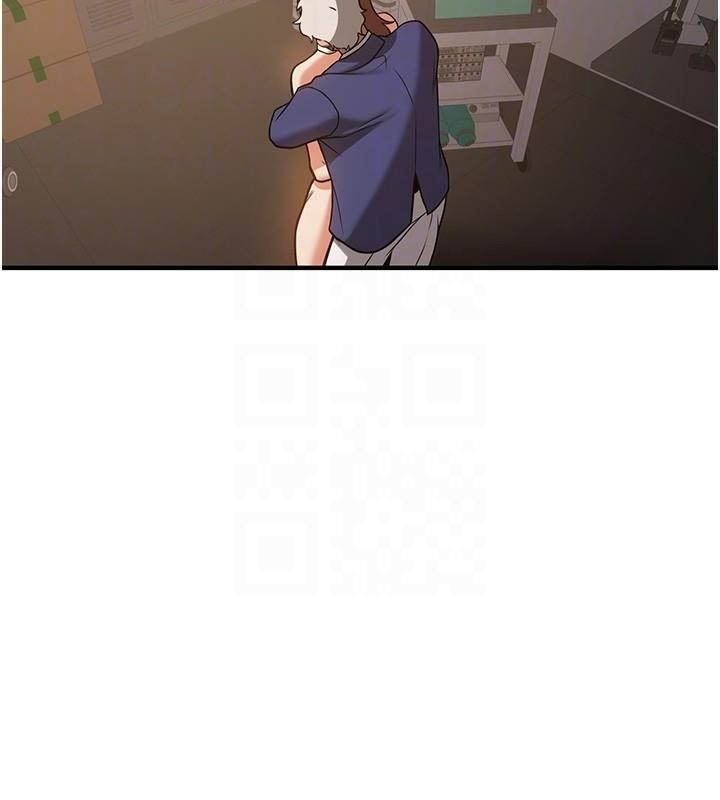 搶女友速成班第77話-共同「鑽研」更深的學問