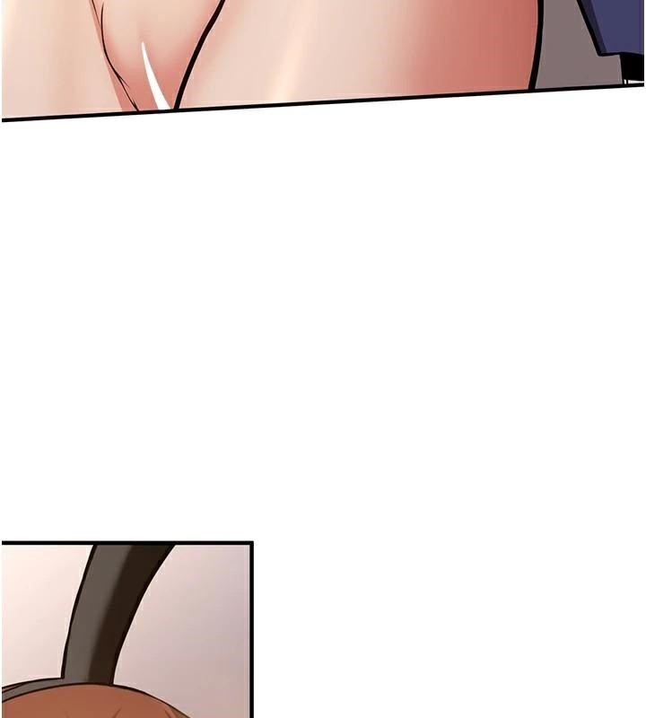 搶女友速成班第77話-共同「鑽研」更深的學問