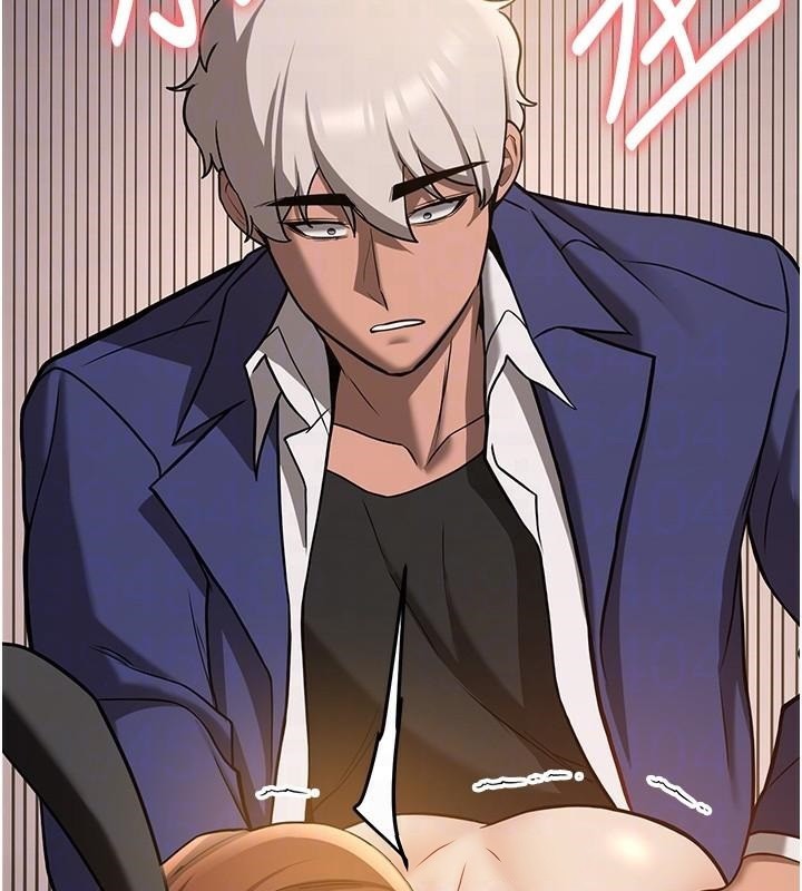 搶女友速成班第77話-共同「鑽研」更深的學問