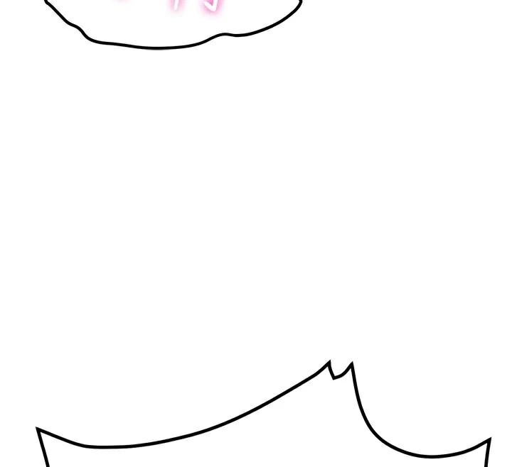 搶女友速成班第77話-共同「鑽研」更深的學問