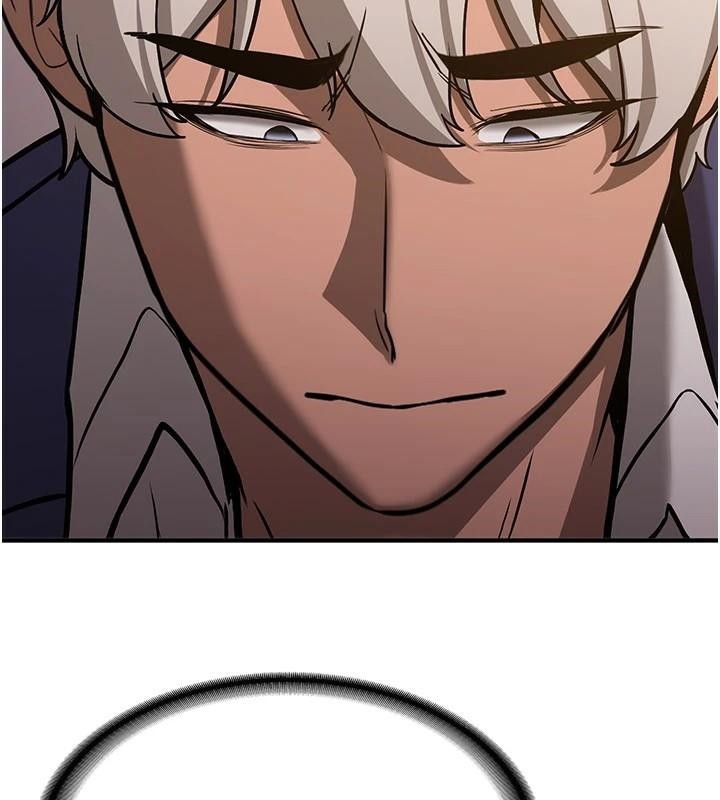 搶女友速成班第77話-共同「鑽研」更深的學問