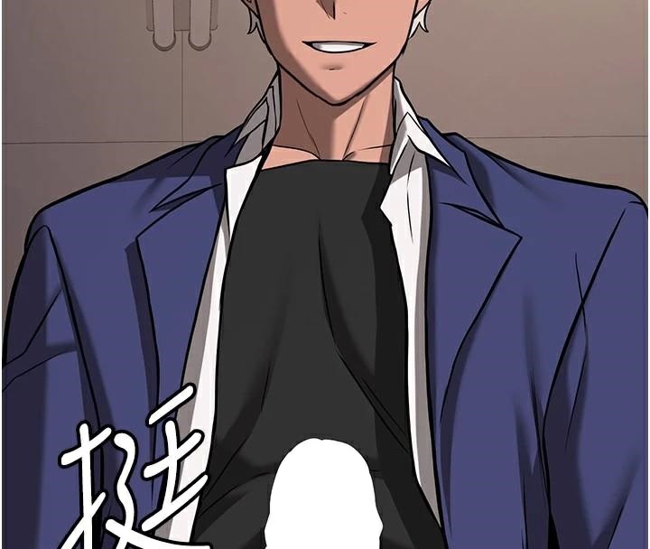 搶女友速成班第77話-共同「鑽研」更深的學問