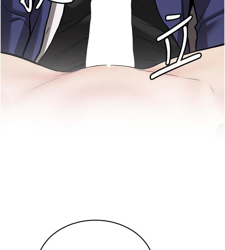 搶女友速成班第77話-共同「鑽研」更深的學問