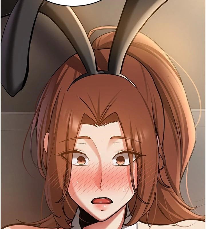 搶女友速成班第77話-共同「鑽研」更深的學問