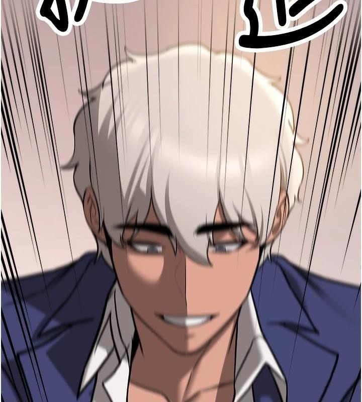 搶女友速成班第77話-共同「鑽研」更深的學問