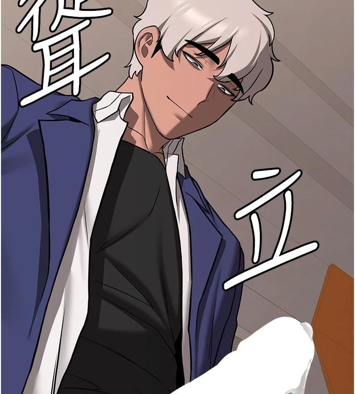 搶女友速成班第77話-共同「鑽研」更深的學問