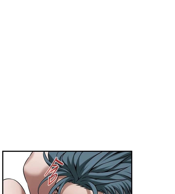 街头干架王第73話-今天的事就當作永遠的回憶