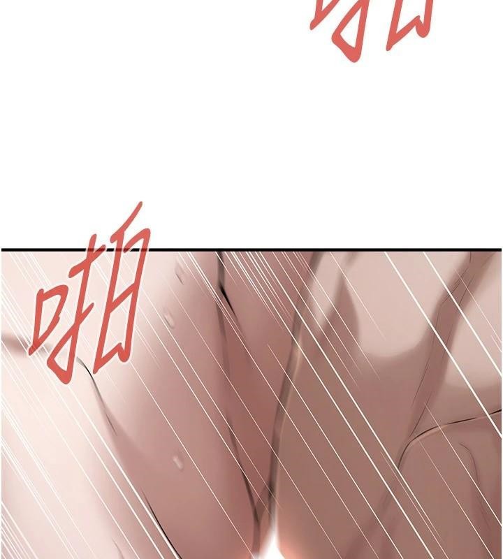 街頭幹架王第73話-今天的事就當作永遠的回憶