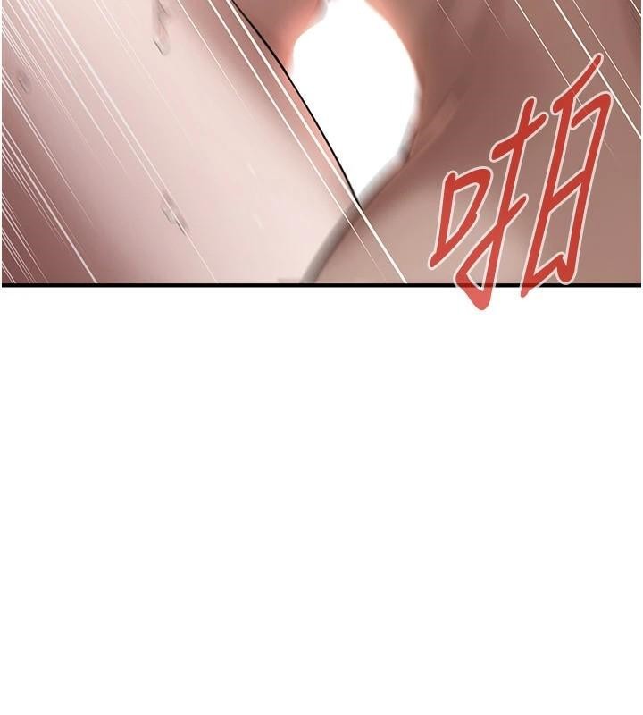 街頭幹架王第73話-今天的事就當作永遠的回憶