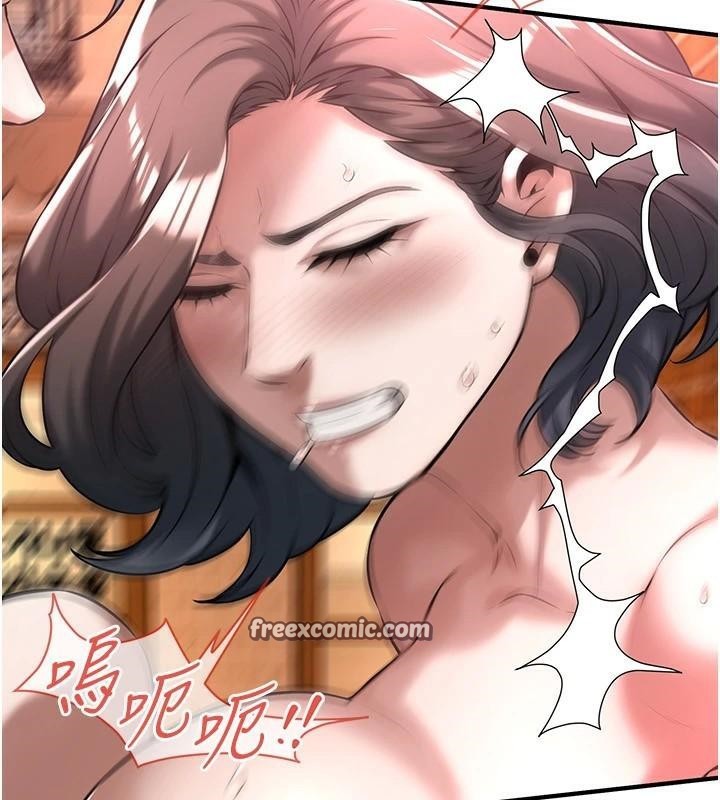 街頭幹架王第73話-今天的事就當作永遠的回憶