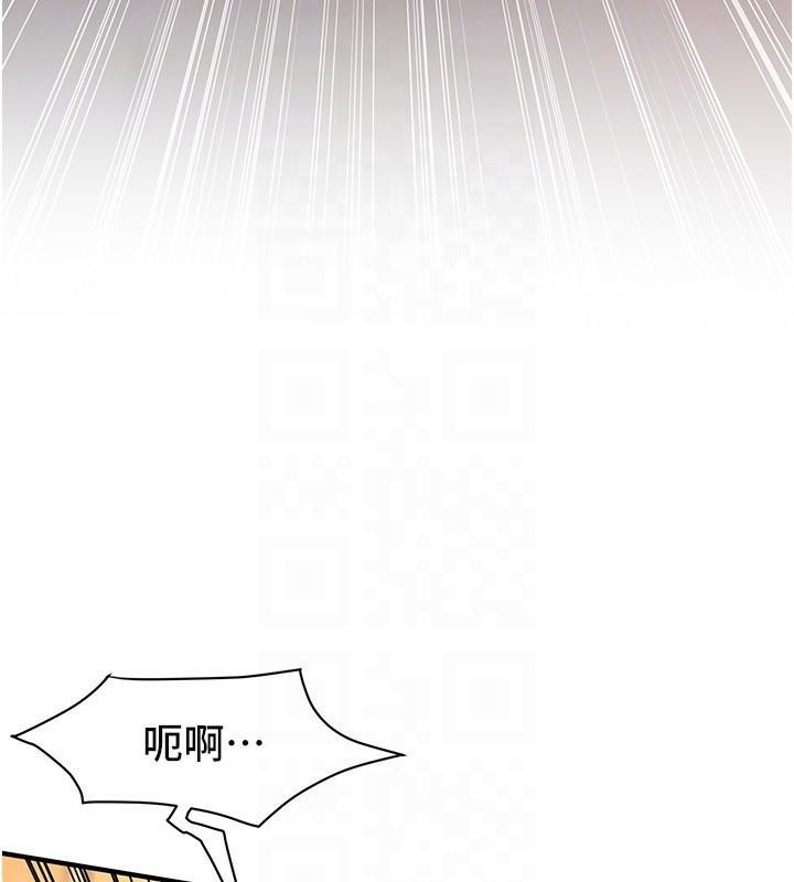 街头干架王第73話-今天的事就當作永遠的回憶