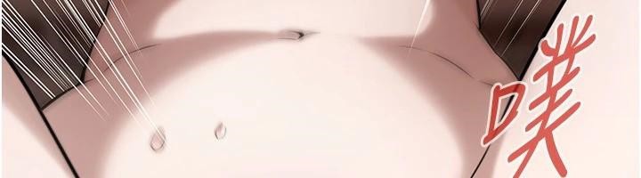 街頭幹架王第73話-今天的事就當作永遠的回憶