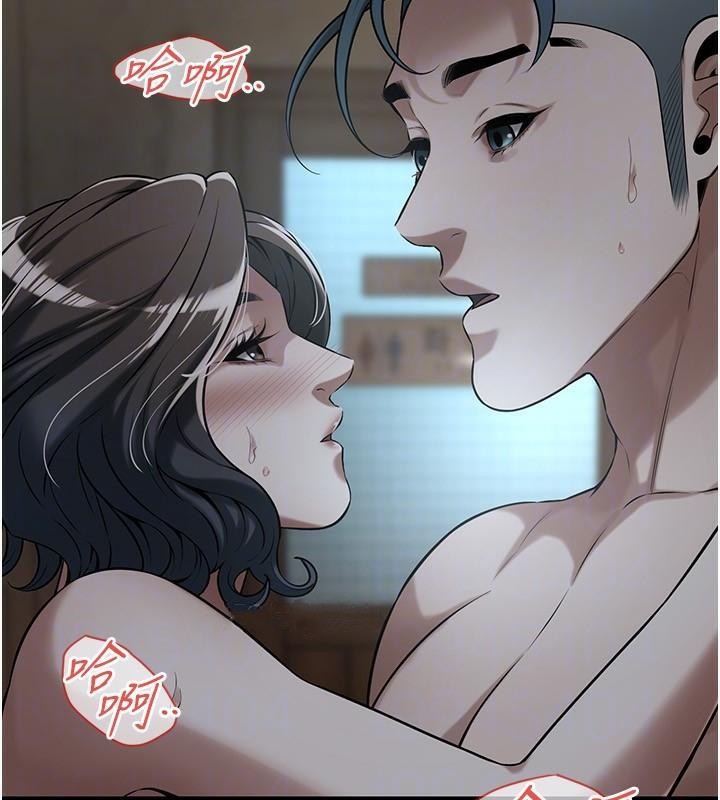 街頭幹架王第73話-今天的事就當作永遠的回憶