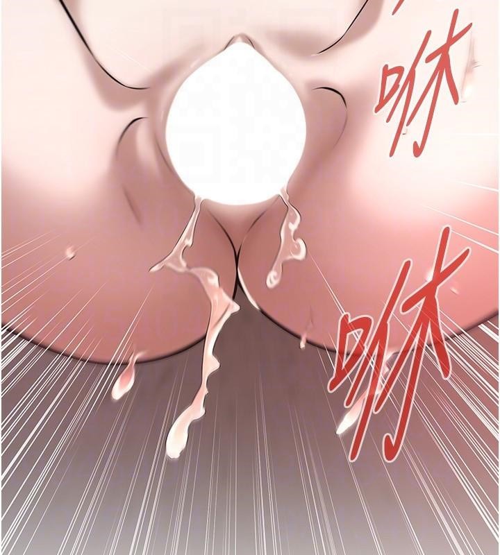 街頭幹架王第73話-今天的事就當作永遠的回憶