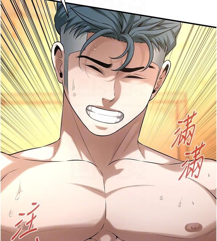 街头干架王第73話-今天的事就當作永遠的回憶