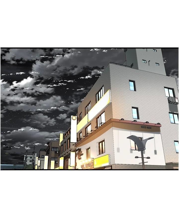 街頭幹架王第73話-今天的事就當作永遠的回憶