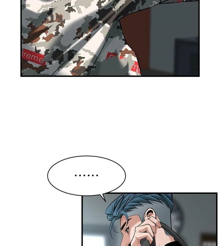 街頭幹架王第73話-今天的事就當作永遠的回憶