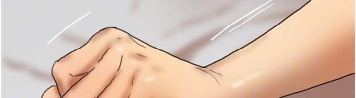 養父的女兒們第67話-我們來做「那件事」&hearts;