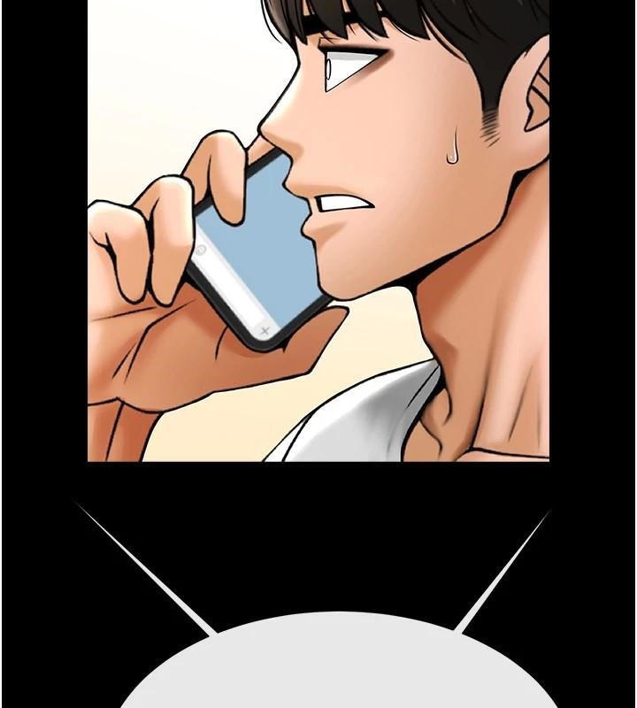 炸裂吧!巨棒第63話-準備大幹特幹