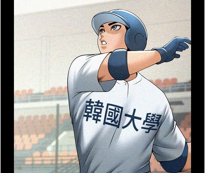 炸裂吧!巨棒第63話-準備大幹特幹