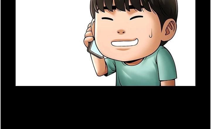 炸裂吧!巨棒第63話-準備大幹特幹