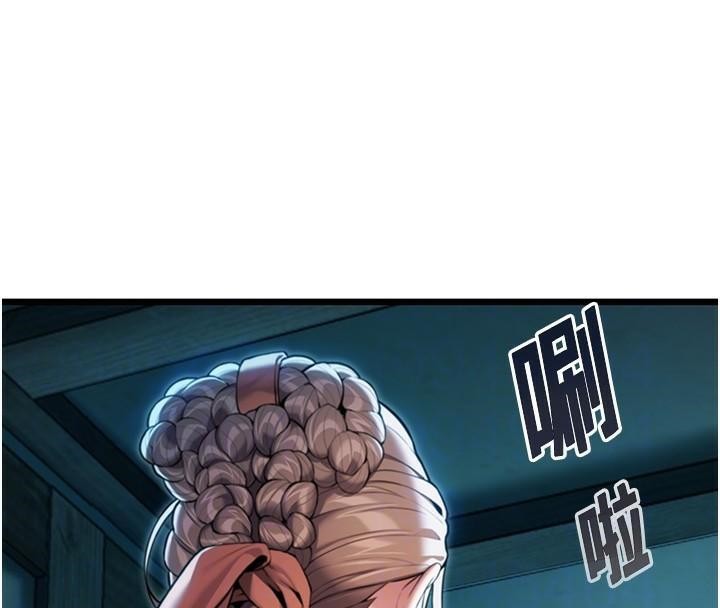 命運:貞潔慾女第23話-新手藝妓大秀擒鵰技