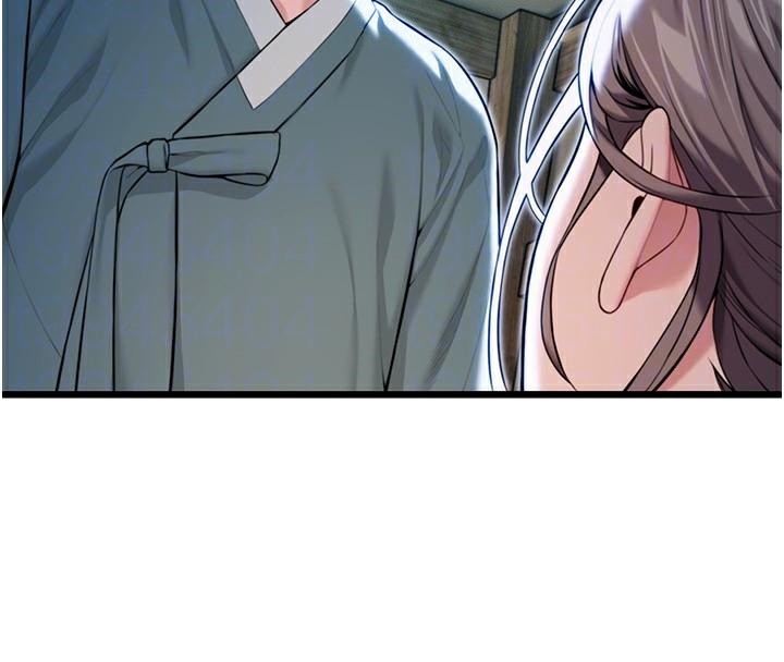 命運:貞潔慾女第23話-新手藝妓大秀擒鵰技