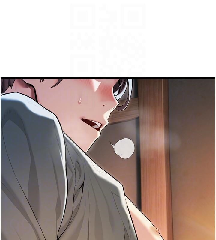 命運:貞潔慾女第23話-新手藝妓大秀擒鵰技