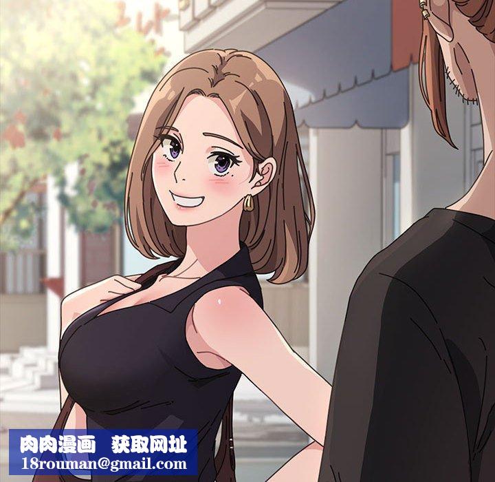 我家的赘婿大人/赘婿要通吃第1話