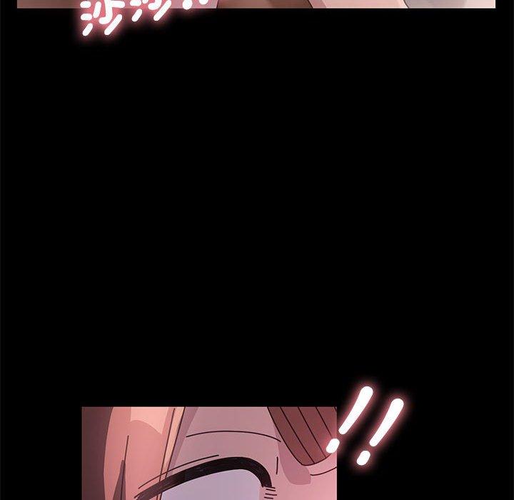 我家的赘婿大人/赘婿要通吃第1話