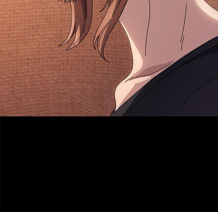 我家的赘婿大人/赘婿要通吃第2話