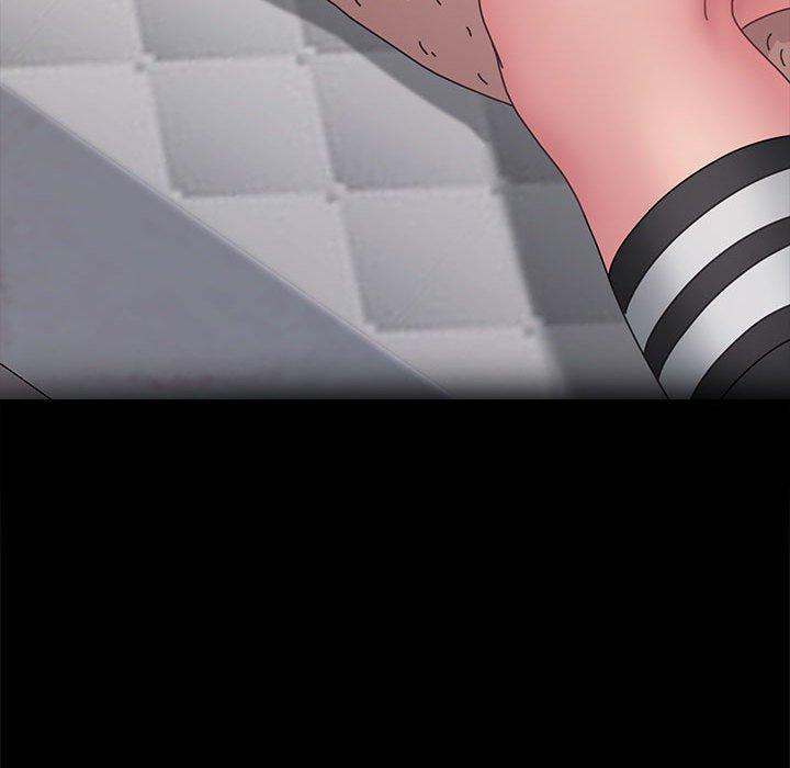 我家的赘婿大人/赘婿要通吃第2話