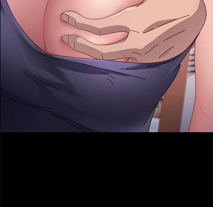 我家的赘婿大人/赘婿要通吃第2話