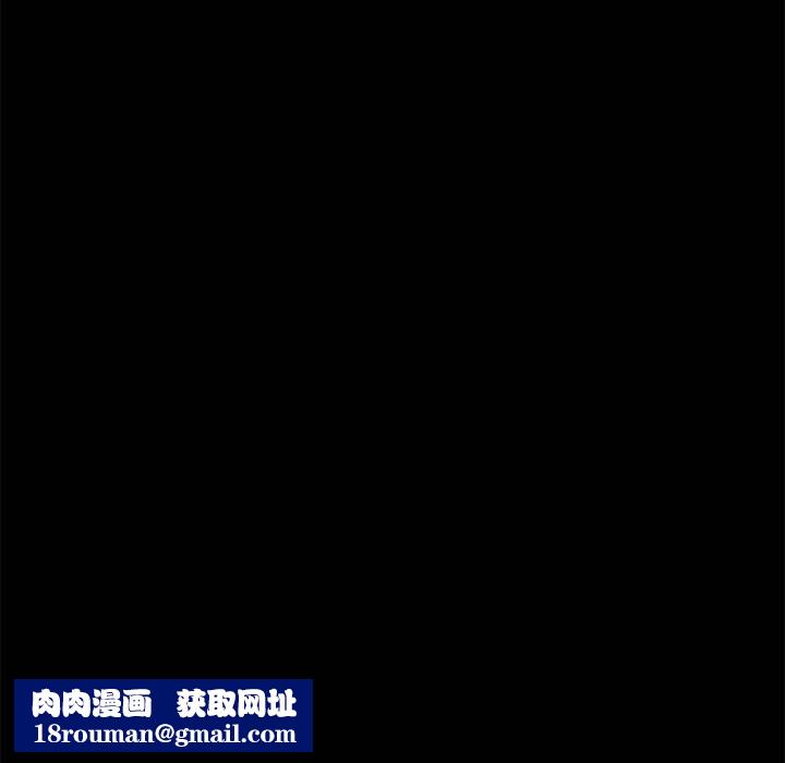 我家的赘婿大人/赘婿要通吃第2話